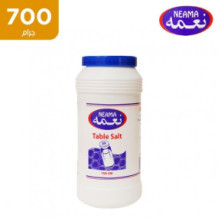 Naama Saudi Salt Naama Cans 700 gm