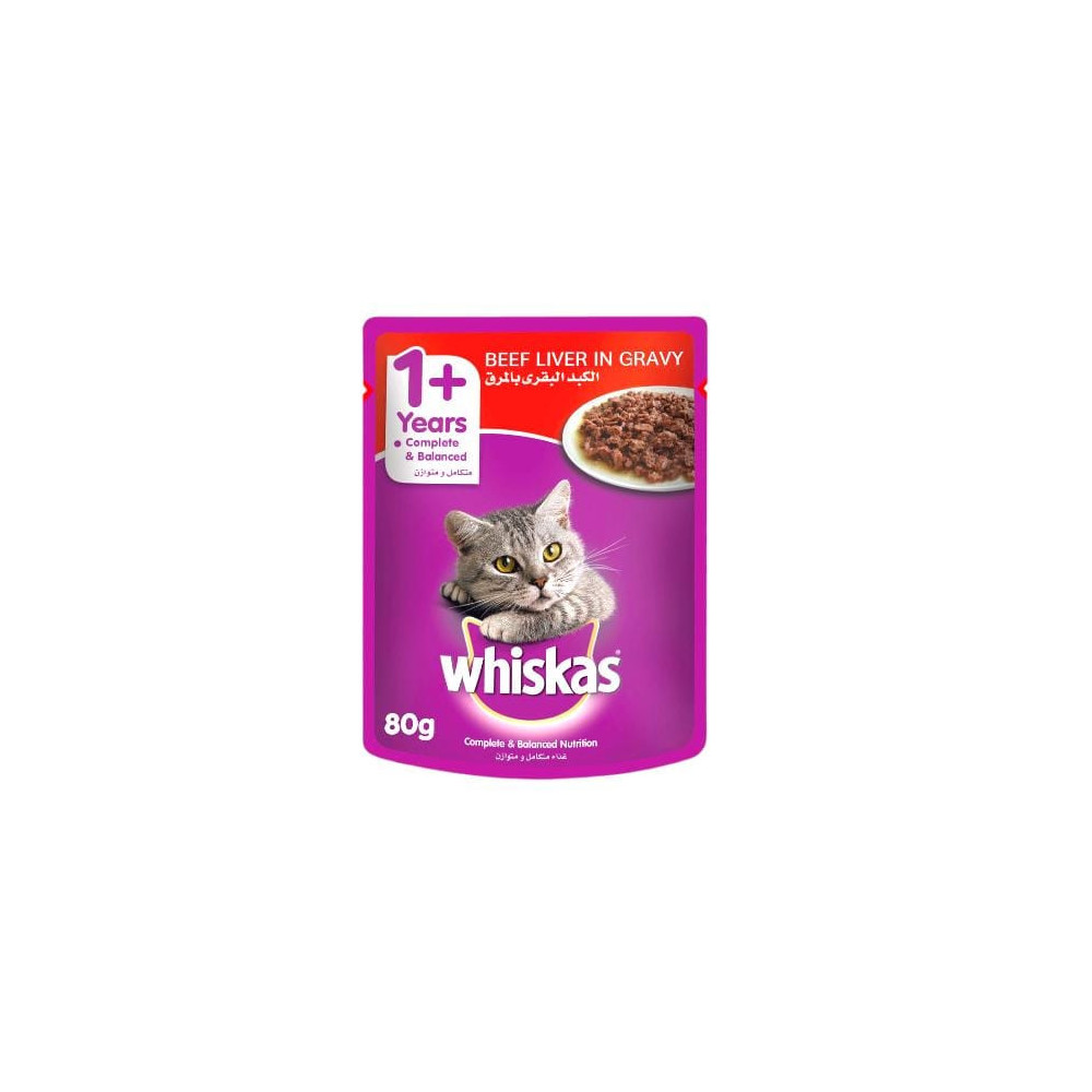 Tender Bites Cat Food With Beef Gravy by Whiskas, 80 gm