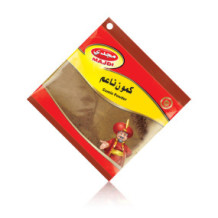 Magdy, Ground cumin, 70 g bag