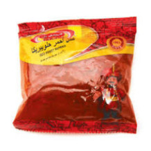 Magdy, Sweet red pepper with paprika 95 g bag