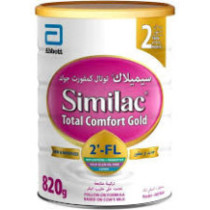 سيملاك توتال كومفورت 2 820 جرام