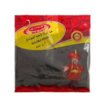 Magdy, Black cumin seeds 100 g bag