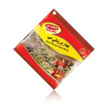 مجدي, بهارات برياني حب كيس 100 جم