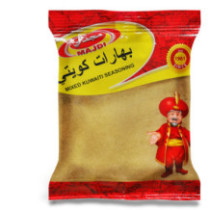 مجدي, بهارات كويتية مخلوطه كيس 70 جم