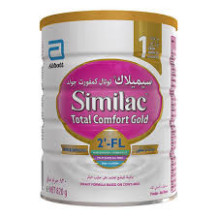 Similac Gold 1 Powder 800g