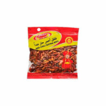 Magdy, Very Hot Red Pepper 50 g bag