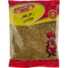 Magdy, Green Thyme 250 g bag