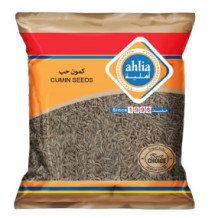 Ahlia Cumin Seeds 80 Gms