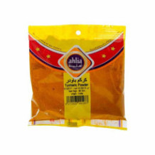 Ahlia Turmeric Powder 90 Gms