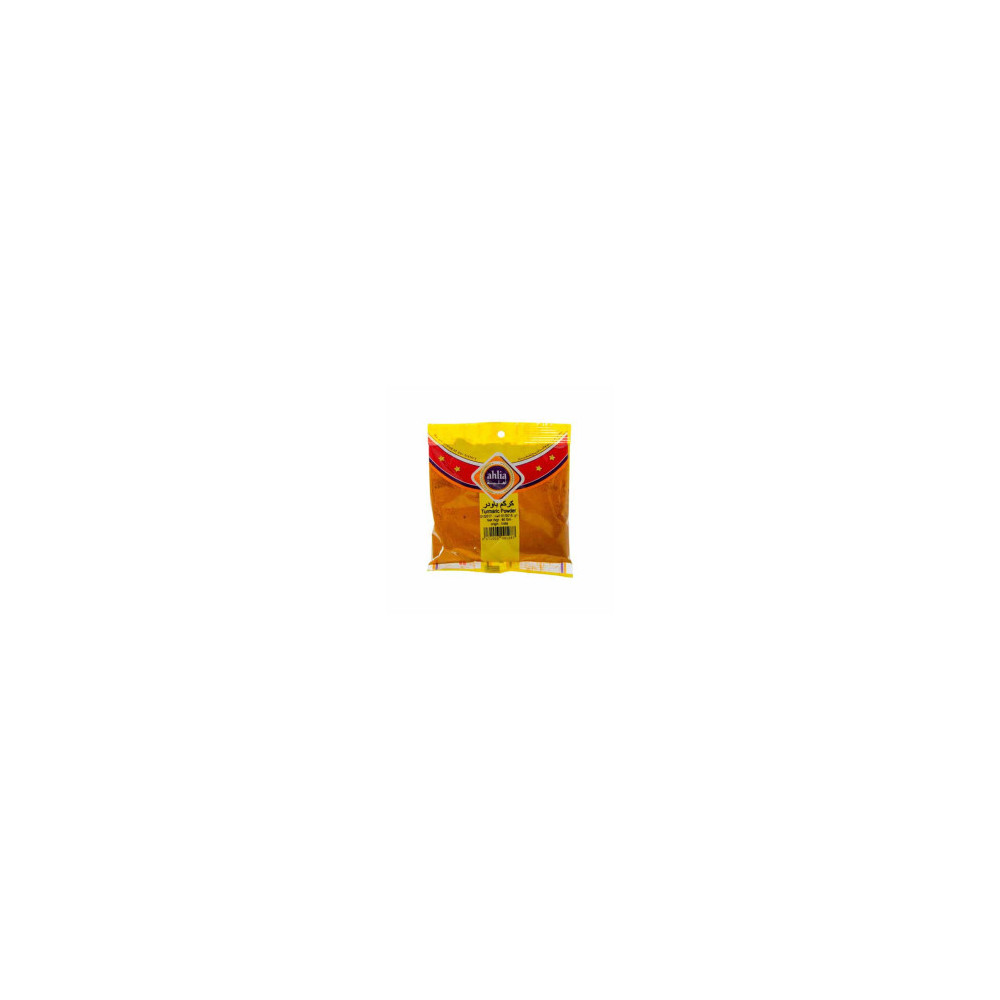 Ahlia Turmeric Powder 90 Gms