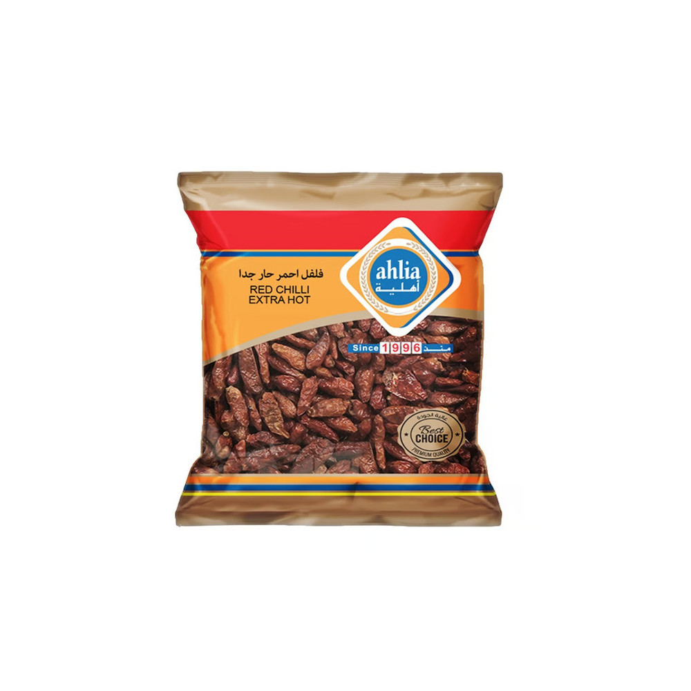 Ahlia Red Chilli (Extra Hot) 50 Gm