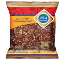 Ahlia Red Chilli Crushed 60 Gms