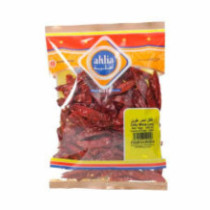 Ahlia Chilly Whole Long 100 Gms