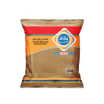 Ahlia Mixed Biryani Seasoning 80 Gms