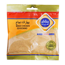 اهلية بهارات دجاج 80ج.