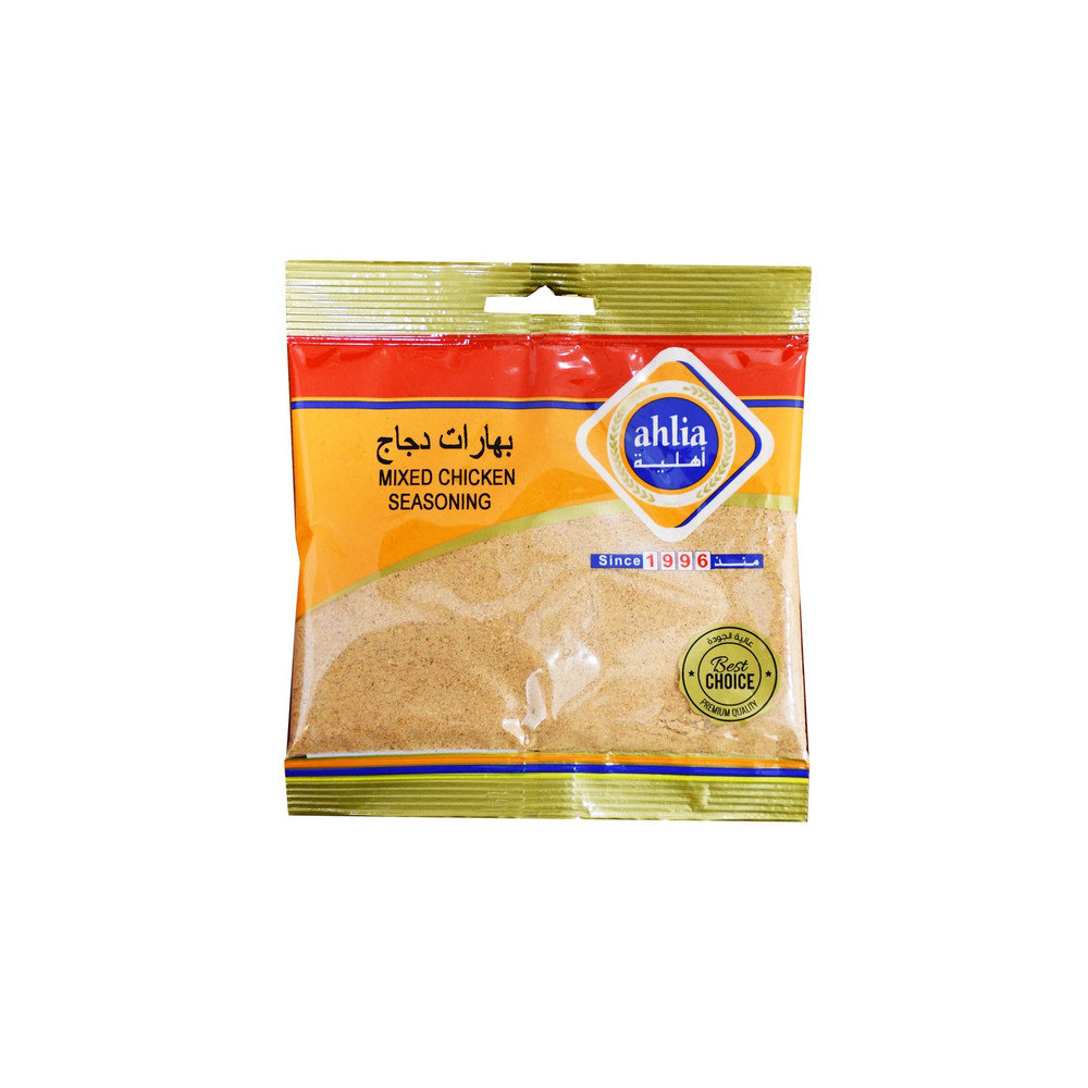 Ahlia Mixed Chicken Seasoning 80 Gms