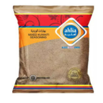 Ahlia Mixed Kuwaiti Seasoning 80gm