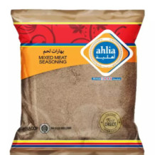 اهلية بهارات لحم 80ج