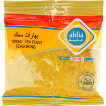 اهلية بهارات سمك 80..جم