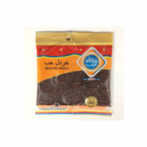 Ahlia Mustard Whole 90 Gms