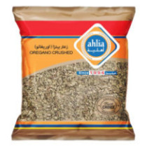 Ahlia Oregano Crushed 25 Gms