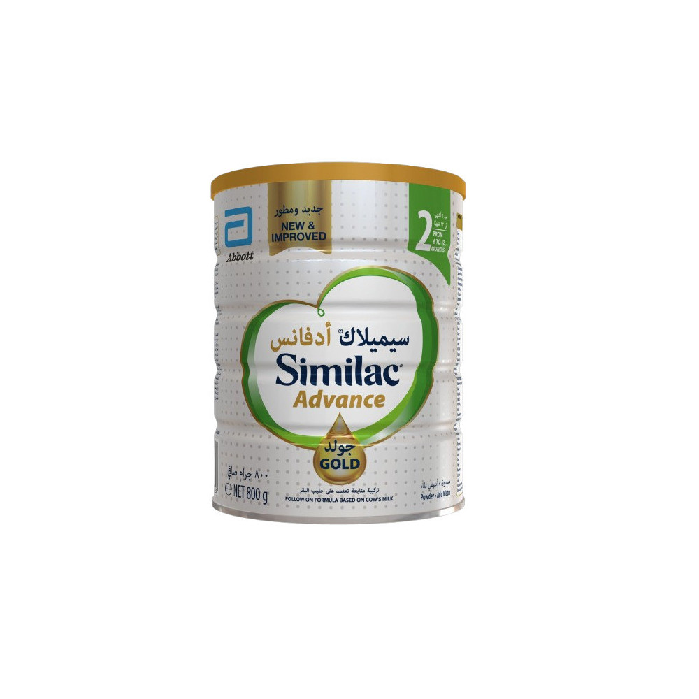 Similac Gold, No2 Baby food 800gm