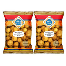 Ahlia Dry Lemon Whole Black 200gm (2pcs Special offer)