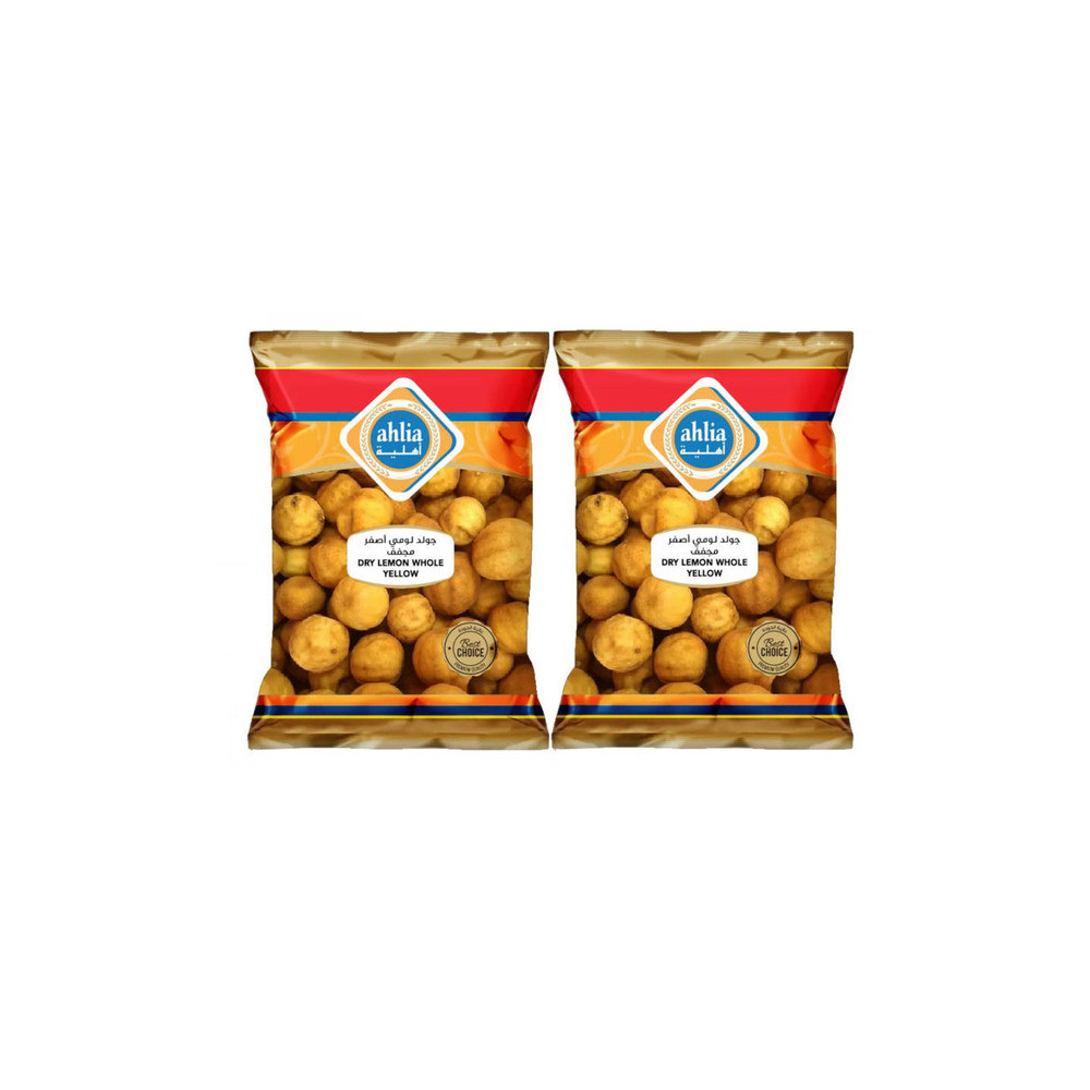 Ahlia Dry Lemon Whole Black 200gm (2pcs Special offer)
