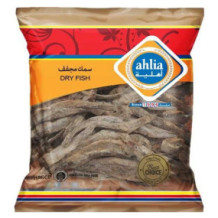 Ahlia Dry Fish 90 Gms