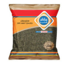 Ahlia Dry Mint Leaves 50 Gms