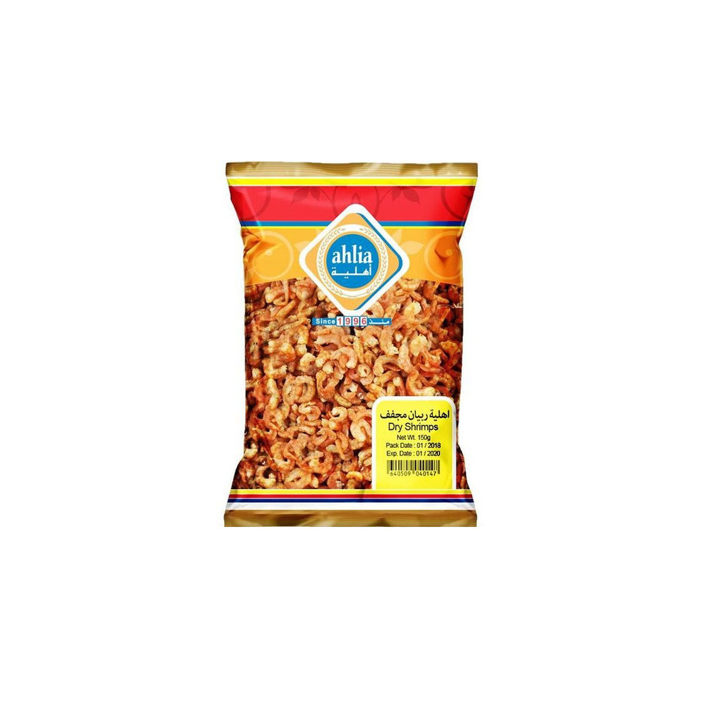 Ahlia Dry Shrimp 150gm