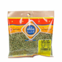 Ahlia Fennel Seeds70 Gms