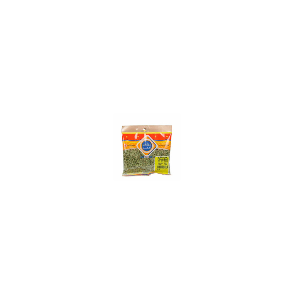 Ahlia Fennel Seeds70 Gms