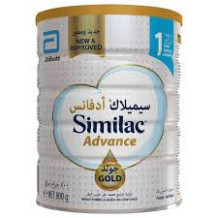 سيميلاك أدفانس جولد 1 من الولادة حتى 6 أشهر 800 جرام
