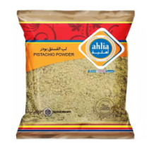 اهلية لب الفستق بودر 100 جم