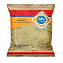 اهلية لب الفستق بودر 100 جم