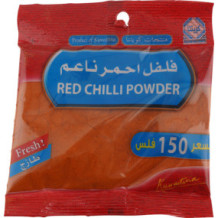 Kuwaitina Fine Red Pepper 60 gm