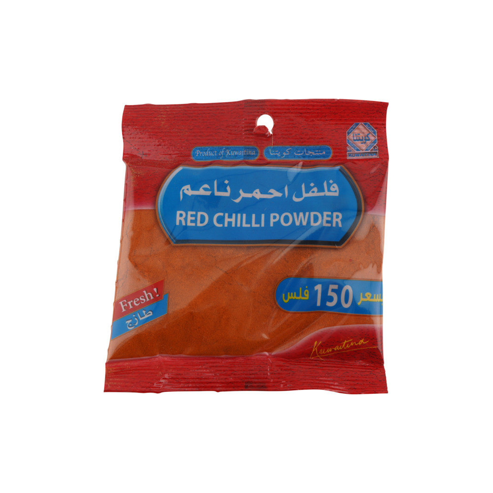 كويتنا فلفل احمر ناعم 60 جم