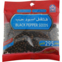 كويتنا فلفل اسود حب 45 جم