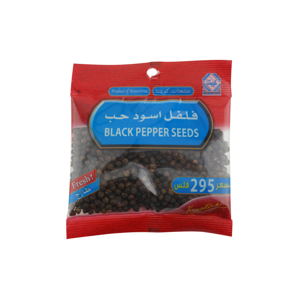 Kuwaitna Black Pepper 45 gm