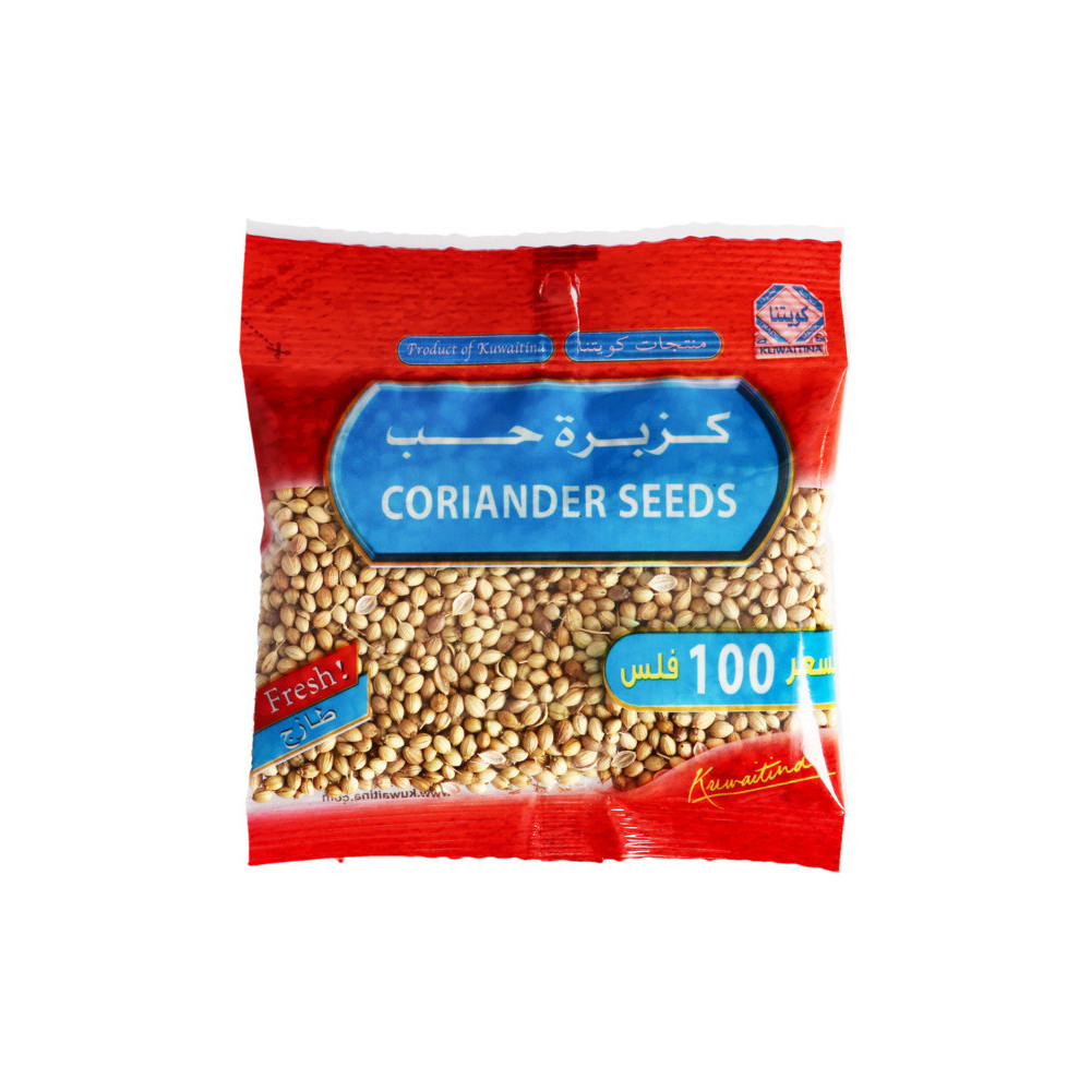 كويتنا كزبره حب 40 جم