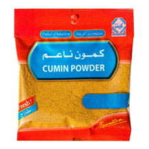 Kuwaitna Fine Cumin 40 gm