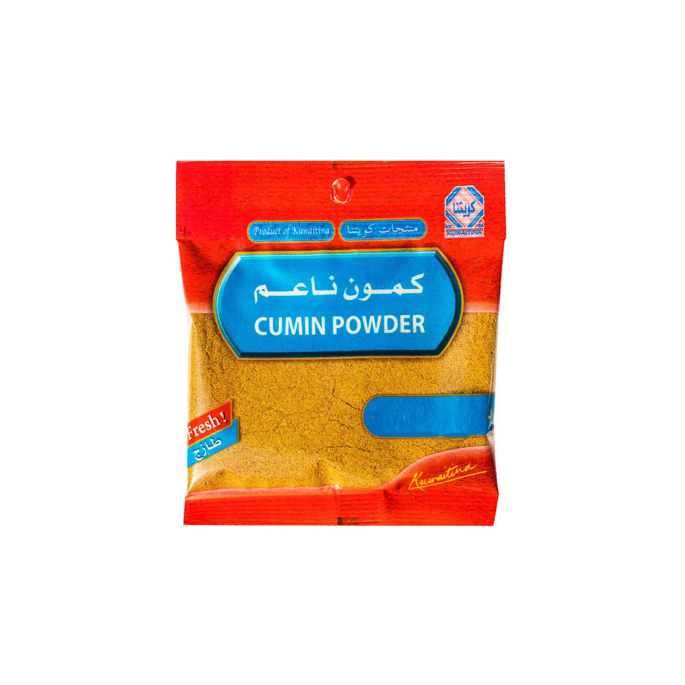 Kuwaitna Fine Cumin 40 gm