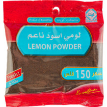 كويتنا لومي اسود ناعم 70 جم