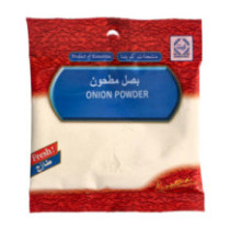 Kuwaitna Ground Onion 45 gm
