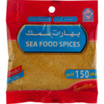 كويتنا بهارات سمك 45 جم
