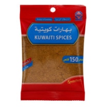 كويتنا بهارات كويتيه 45 جم