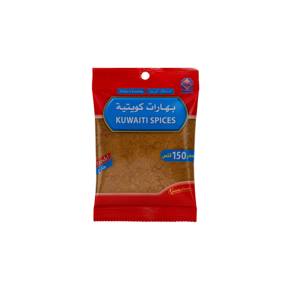 كويتنا بهارات كويتيه 45 جم