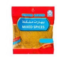 Kuwaitna Mixed Spices 45 Gm