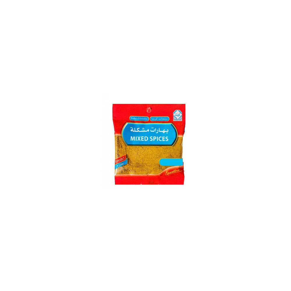 Kuwaitna Mixed Spices 45 Gm